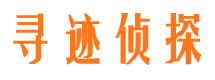 吕梁找人公司